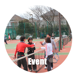 イベントに参加