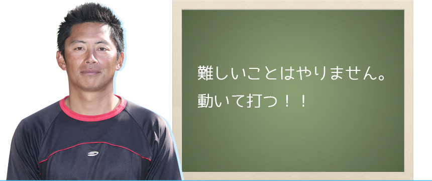 富田 暁
